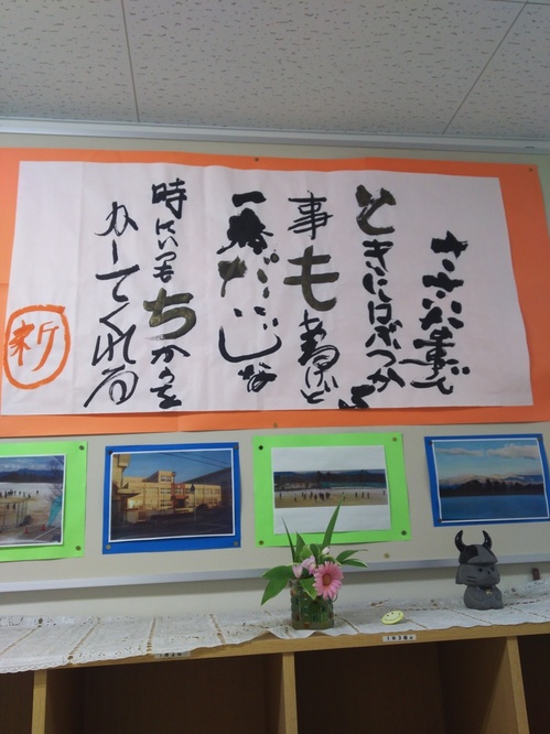 新堂中写真.jpgのサムネール画像